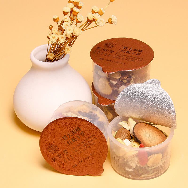 谯韵堂 胖大海桔红栀子茶 180克/盒图片