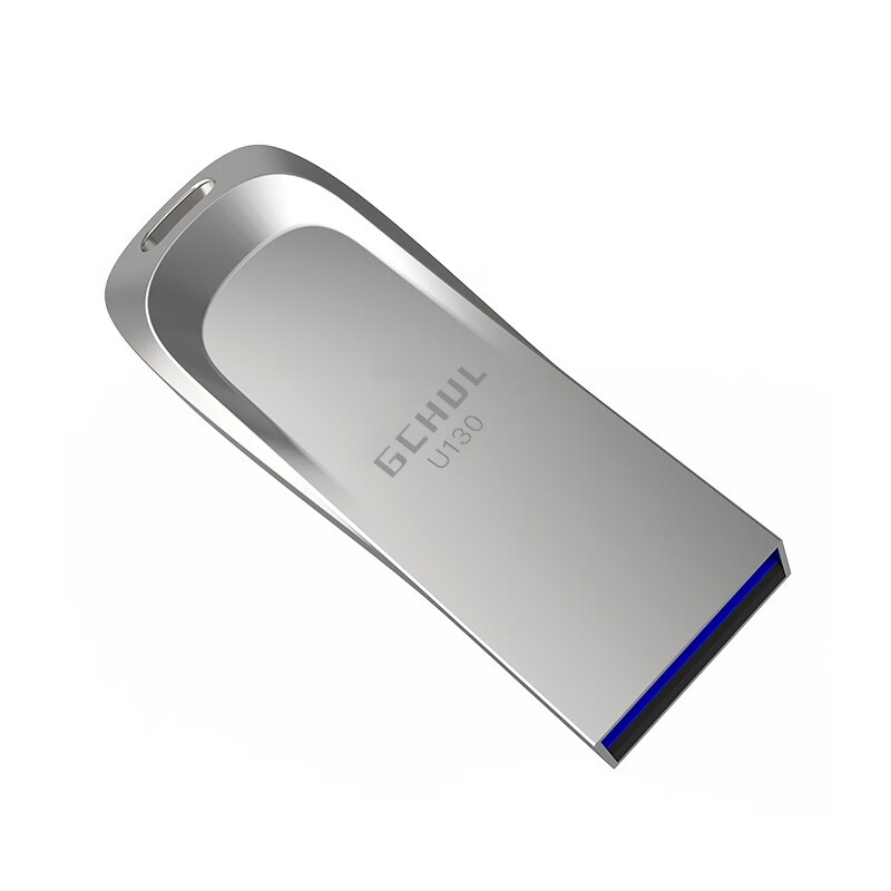 杰储(GCHUL) U130 旭日系列 32G USB3.1 防水防震高速U盘/优盘 (计价单位:个) 银色高清大图