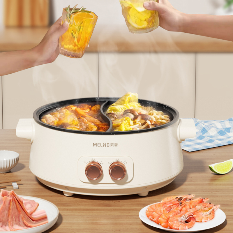 美菱电热锅(鸳鸯电火锅)-MT-LC1605高清大图
