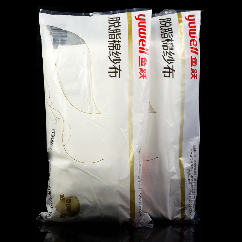 鱼跃(YUWELL) 纱布500g