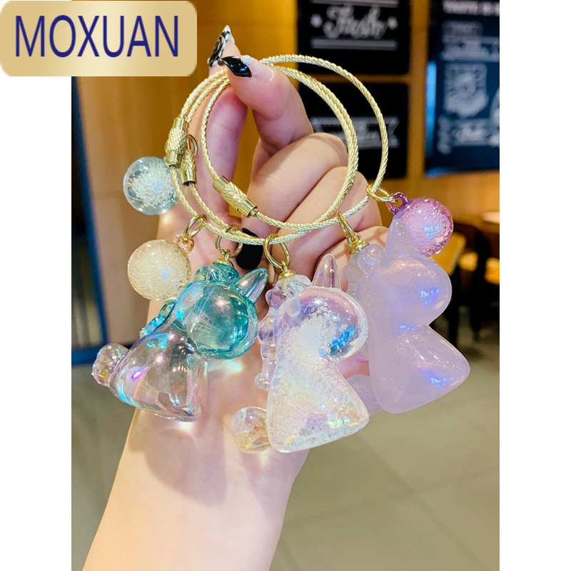 moxuan网红少女心独角兽钥匙扣精致女可爱挂件小饰品汽车钥匙链书包