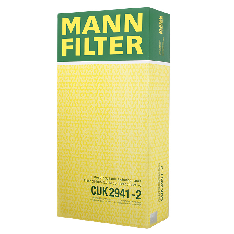 曼牌(MANN)空调滤清器CUK2941-2宝马进口X5/X6