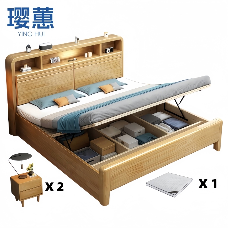 璎蕙 实木床1.5m 套高清大图