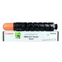 佳能NPG-50 NPG-51原装正品碳粉粉盒硒鼓感光鼓 佳能2520i/2525i/2530i/2535i/2545