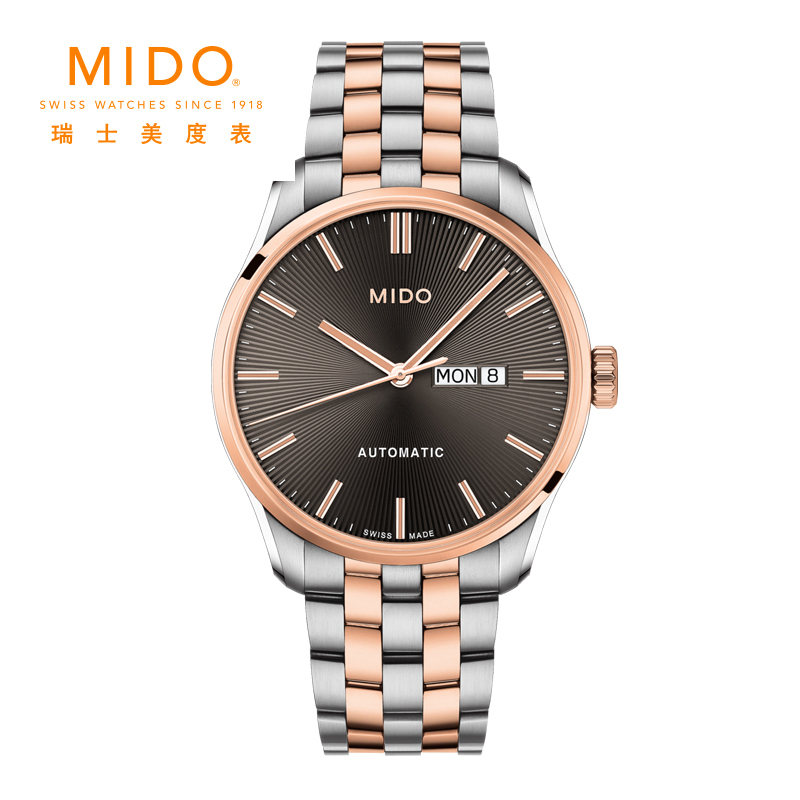 美度(MIDO)手表 瑞士原装进口布鲁纳II系列自动机械男表 M024.630.22.061.00