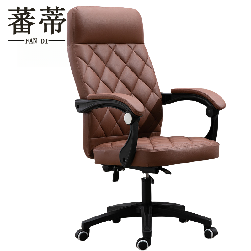 蕃蒂电脑椅乳胶款把高清大图