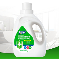 绿伞 衣物家居 消毒液1kg 单瓶价格