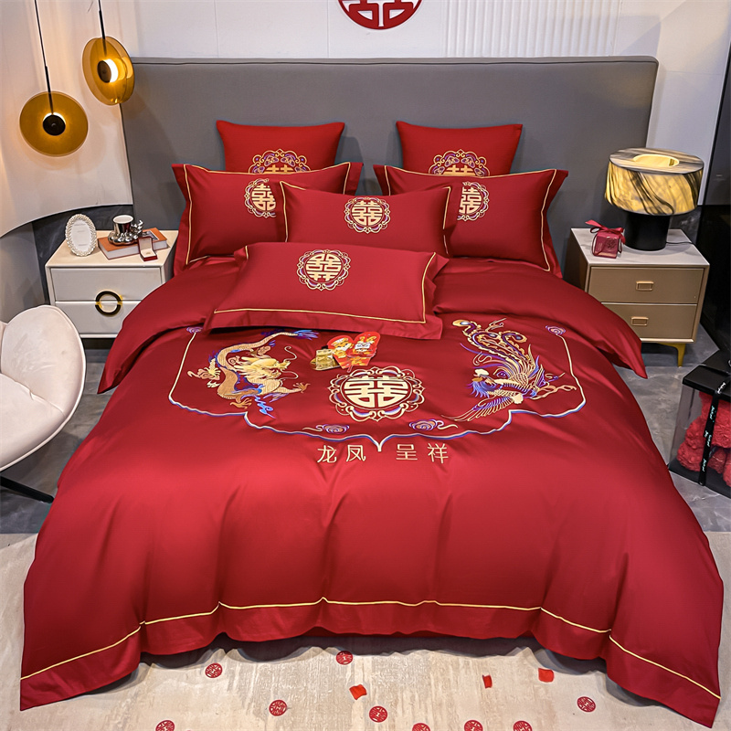 天作之合婚庆四件套纯棉喜被套大红高档简约刺绣全棉结婚房嫁床笠床上