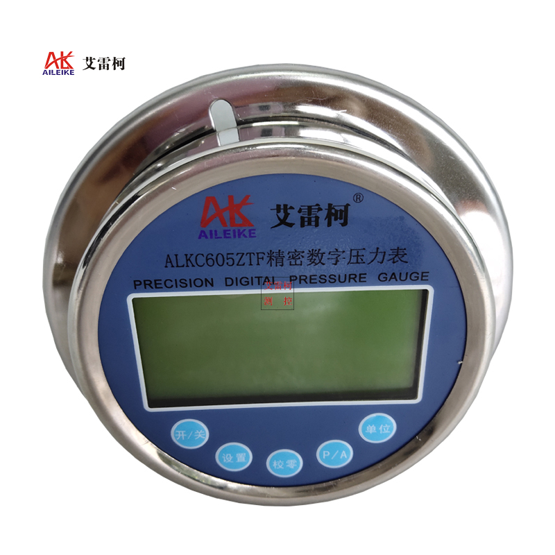 艾雷柯精密数字压力表ALKC605ZTF数显真空计电子式标准表高温防腐测量仪表0.5级压力表