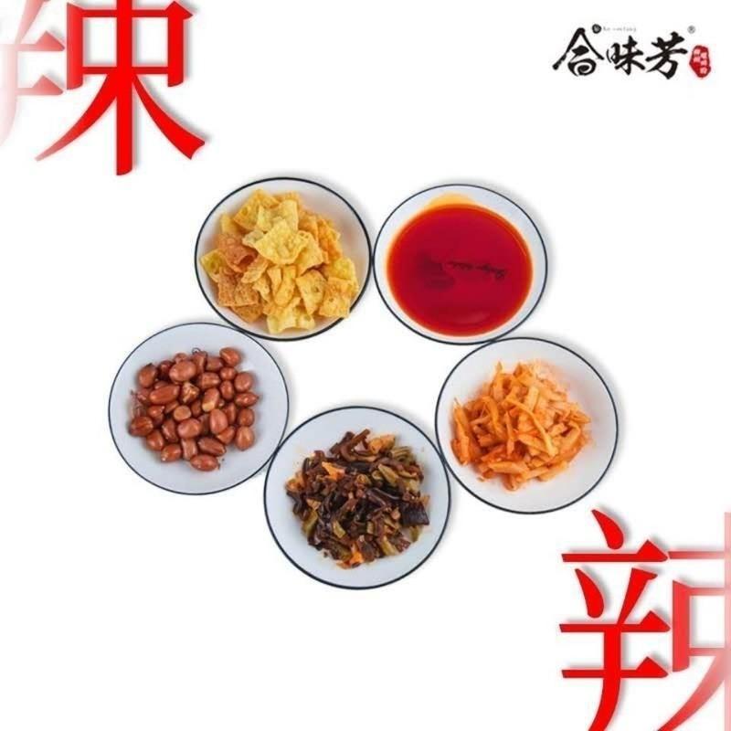 合味芳螺蛳粉广西正宗特产柳州螺蛳粉拍300g螺蛳粉 合味芳5包*340g双倍腐竹