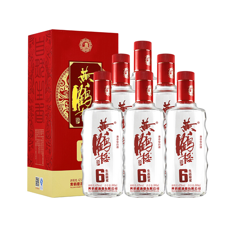黄鹤楼酒 生态原浆6 42度500ml*6 浓酱兼香型 白酒