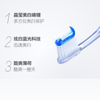 中华牙膏170g单盒装男女通用魔力迅白薄荷味清新口气去牙渍烟渍官方正品