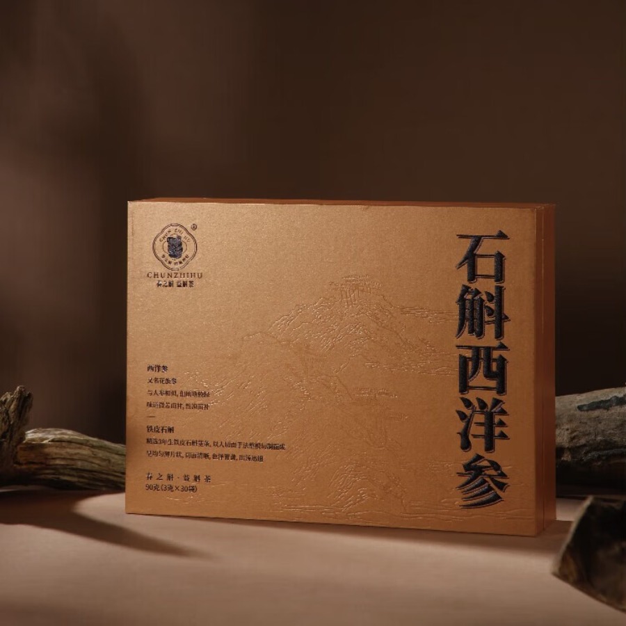 春之斛 益斛茶礼盒春之斛 石斛西洋参120g