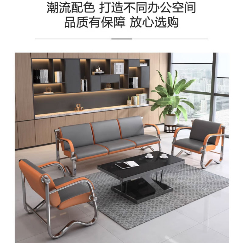 鑫欧驰 候车室医院等候椅大厅接待椅机场椅连排座椅排椅等73/130/185*75*78cm单+二人+三人位