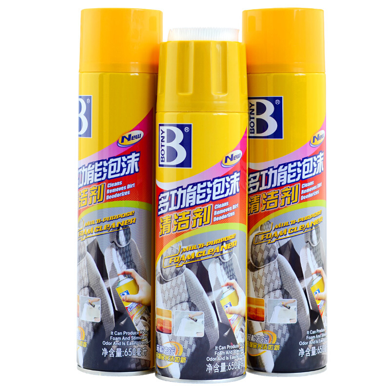 汽车内饰清洗剂多功能泡沫清洁剂车用室内顶棚真皮革座椅强力去污