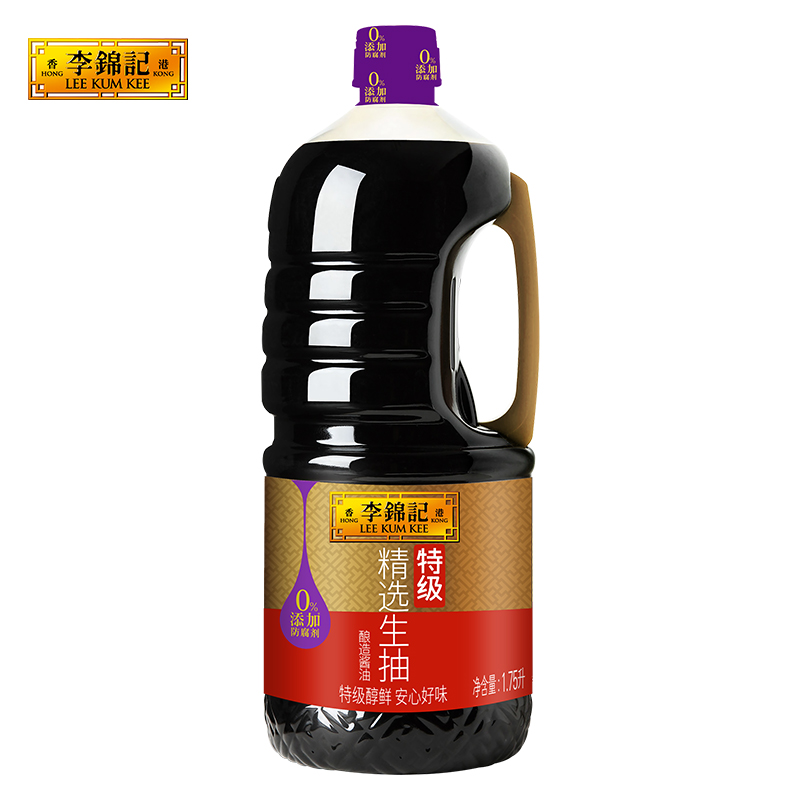 李锦记（LEE KUM KEE）精选生抽酱油1.75L*2瓶 特级0添加防腐剂调味拌饭酱油凉拌菜调料火锅蘸点