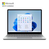 微软Surface Laptop Go 2 笔记本电脑 i5-1135G7 8G 128G 亮铂金 12.4英寸全面屏触屏 学生本 轻薄本 指纹识别