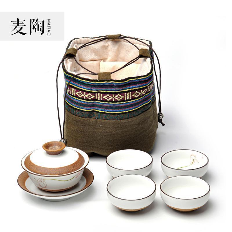 快客杯一壶四杯汝窑紫砂陶瓷茶壶便携旅行茶具杯套装收纳包袋_386