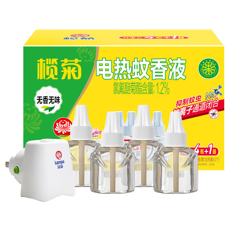 榄菊 电蚊香液33ml*4瓶+1直插器