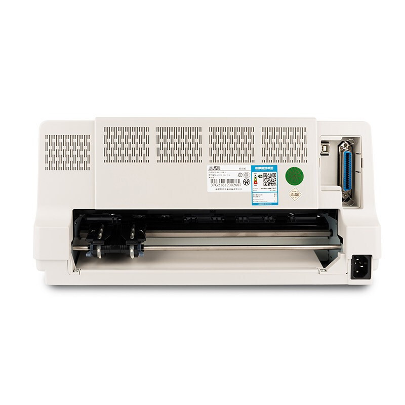 实达(start)BP-650KIII 24针82列平推针式打印机 税控发票 增值税发票 支票 快递单票据打印机