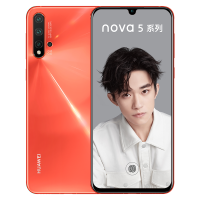 华为/HUAWEI nova 5 Pro 前置3200万人像超级夜景 4800万AI四摄 8GB+128GB 珊瑚橙 移动联通电信4G拍照全网通手机