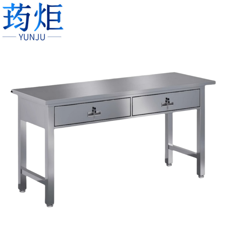 荺炬办公桌.高清大图