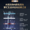海尔(Haier)电热水器50升3300W变频速热7星级净水洗APP智控水质健康可视健康抑菌一级能效智慧节能