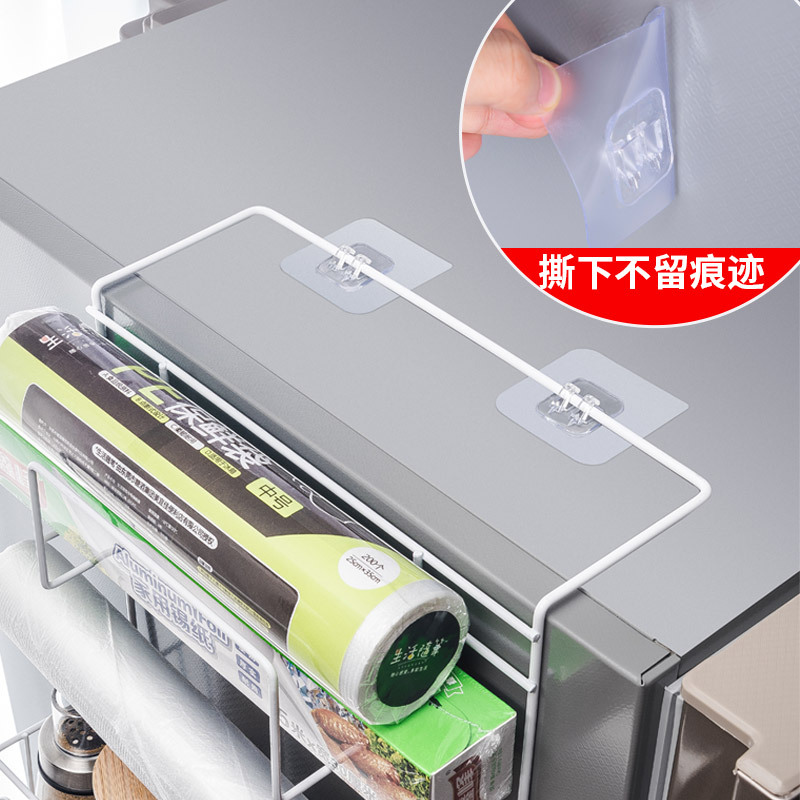 创意冰箱侧挂架厨房置物架CIAA收纳架壁挂多功能调料架储物架厨房用品