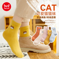 猫人10双装女士袜子女中筒袜女袜纯色棉质小猫提花休闲运动女式长袜