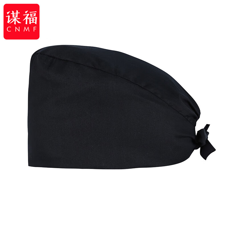 谋福 手术帽 棉吸汗巾刺绣护士帽 (款52)