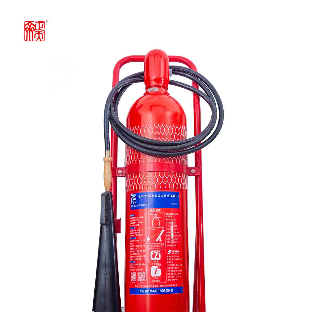 正天齐推车式二氧化碳 灭火器MTT/BE24高清大图