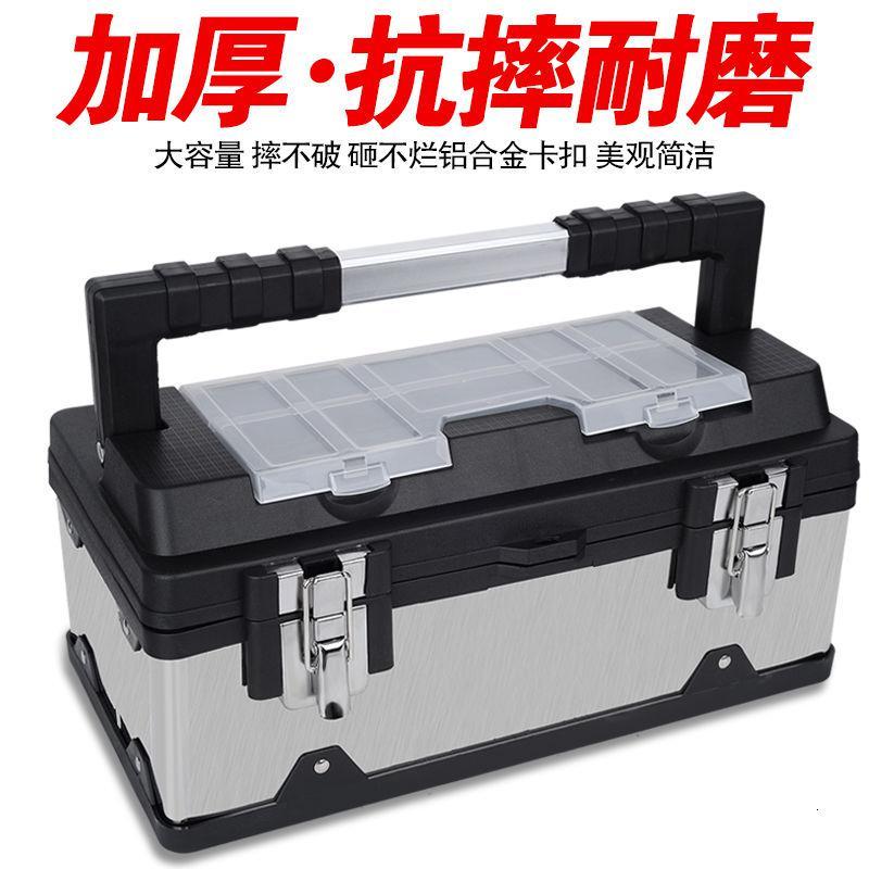 古达工具包 箱 车bj5e6zdm 工具箱多功能新款大号家用收纳箱套装家庭车载手提式五金工具箱子 加厚塑铁款 17寸工具箱 定制 价格图片品牌报价 苏宁易购吉明五金家装专营店