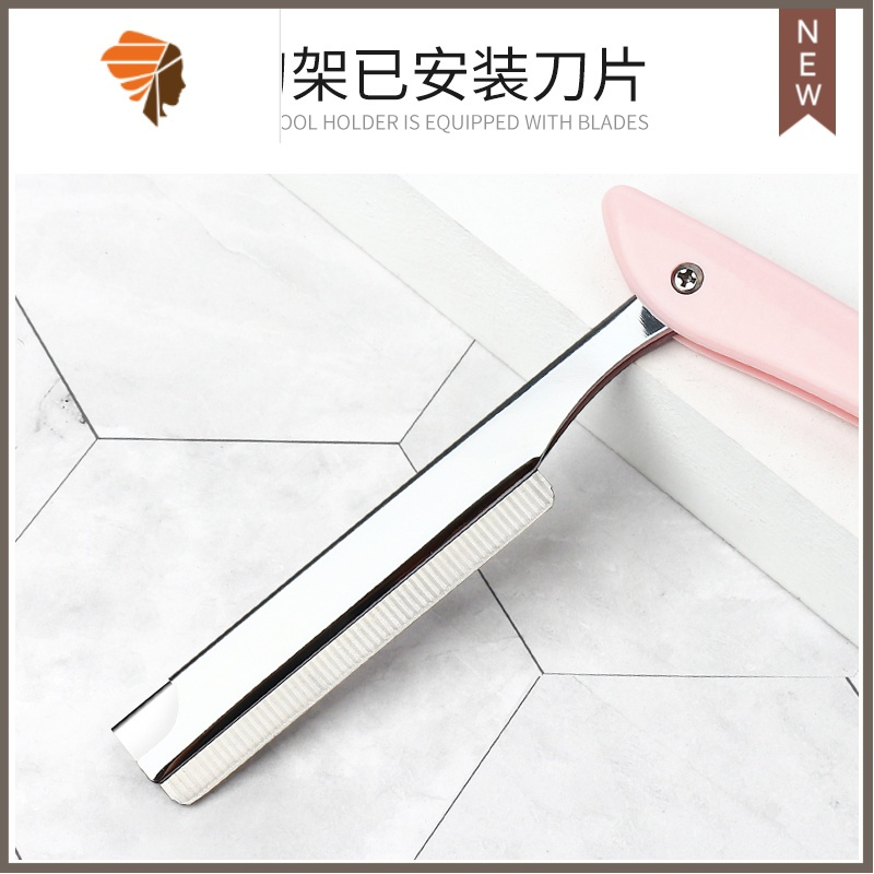 折叠眉毛刀修眉刀女新手修眉刀片刮眉刀剃眉画眉套装器初学者 三维工匠 黑色/106款刀架+10刀片