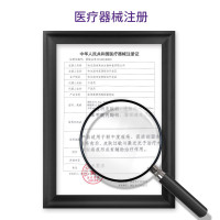 HANASS阅紫其它医用辅料医用透明质酸钠修复贴轻中度痤疮促进创面愈合与皮肤修复贴5片/盒