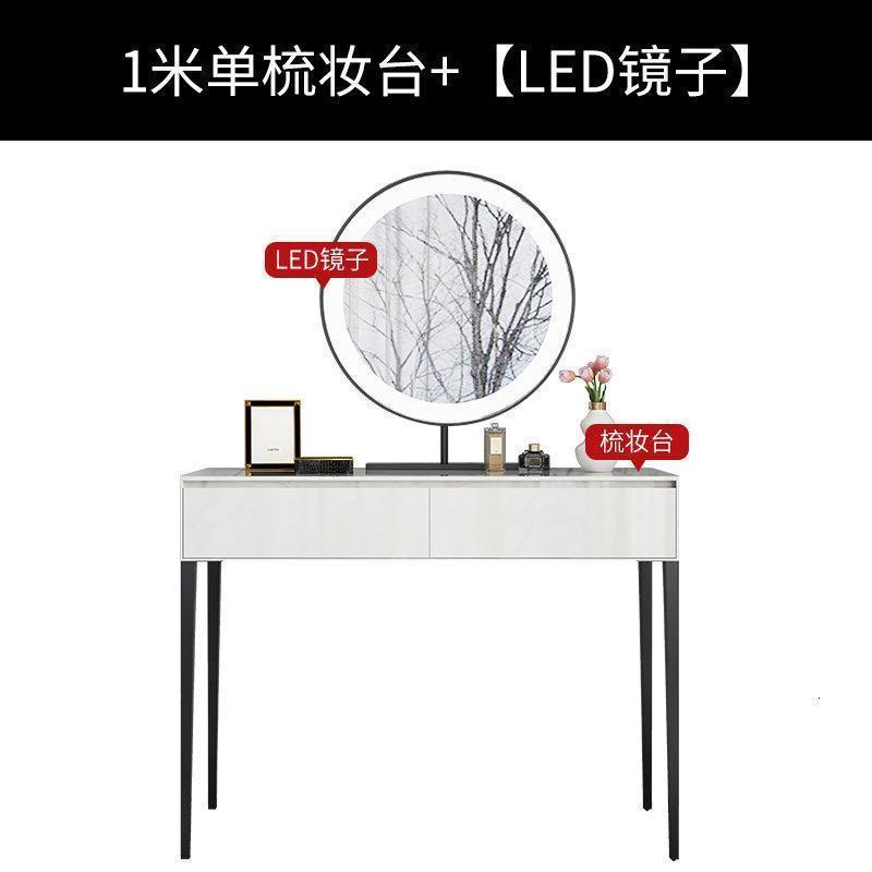 森美人梳妆台收纳柜一体卧室简约现代小户型烤漆梳妆桌可伸缩化妆台 1米单梳妆台+【LED镜子】组装