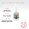 茶树指缘油笔式3ML nailtek护甲油2号养甲床指缘营养油nail tek增长液指甲护理套装女