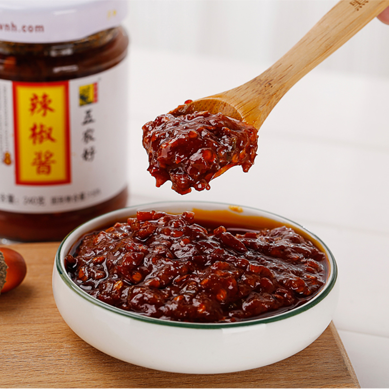 [中华特色]兰考馆五农好辣椒酱 老酱豆 黄豆酱组合装210g*2瓶 香辣调味酱高清大图