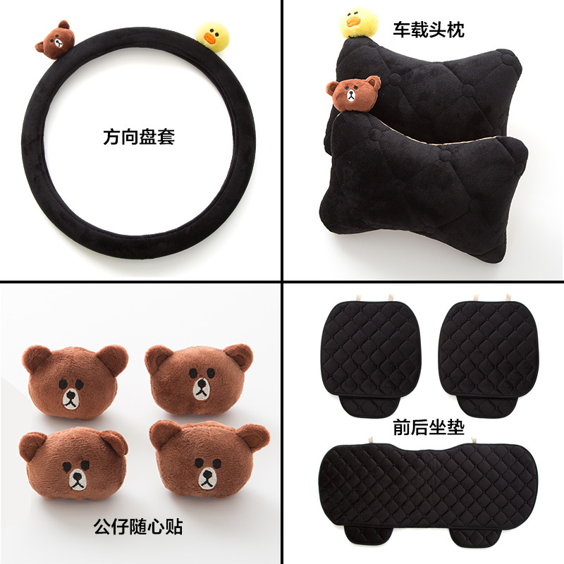 汽车方向盘套女士个性时尚加绒韩国可爱车内用品冬季短毛绒通用型