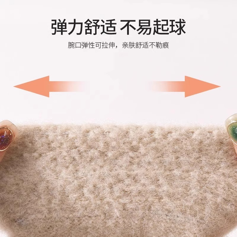 小熊毛线手套女冬季加厚保暖学生写字可触屏骑行五指针织防寒