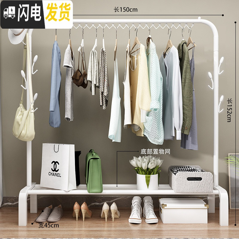 三维工匠简易衣柜现代简约出租屋用折叠布挂衣橱卧室宿舍衣服铁架收纳柜子 150cm-白色置物网+双侧钩2个