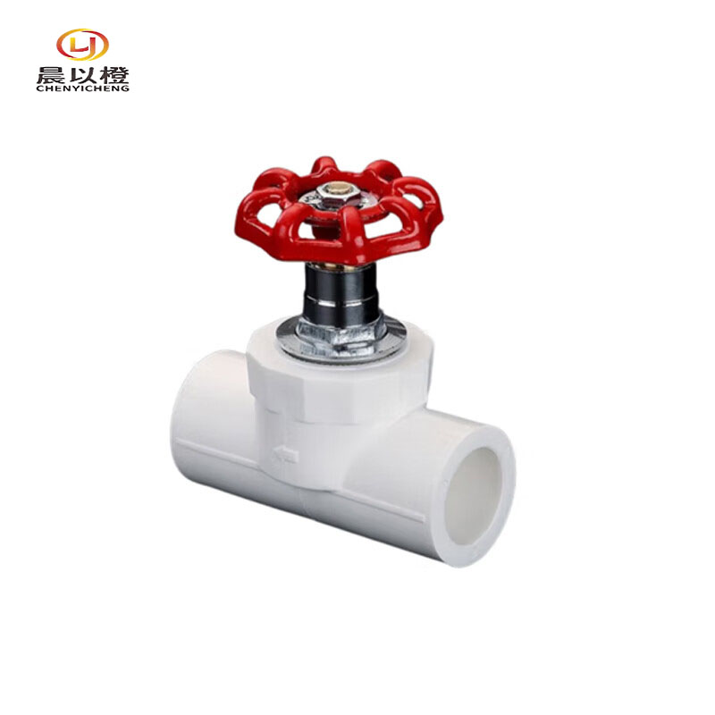 晨以橙 PPR截止阀 20mm 个高清大图