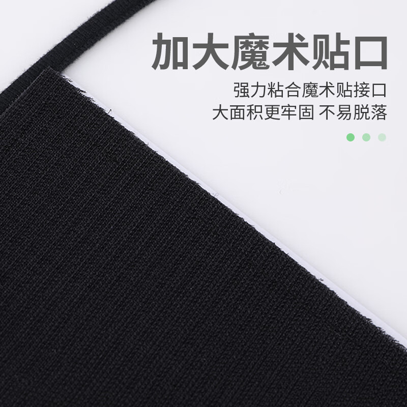 秉优 粘钩 挂钩/粘钩