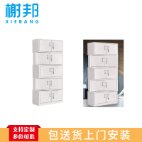 榭邦 办公家具 办公柜 钢制文件柜 铁皮文件柜 储物柜