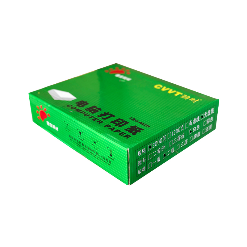 劲时120-3白三等分电脑打印纸 不撕边 2000页/箱