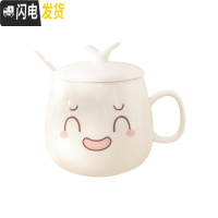 三维工匠创意个性杯子陶瓷马克杯带盖勺潮流情侣喝水杯家用咖啡杯男女茶杯 带盖带勺么么哒咖啡器具