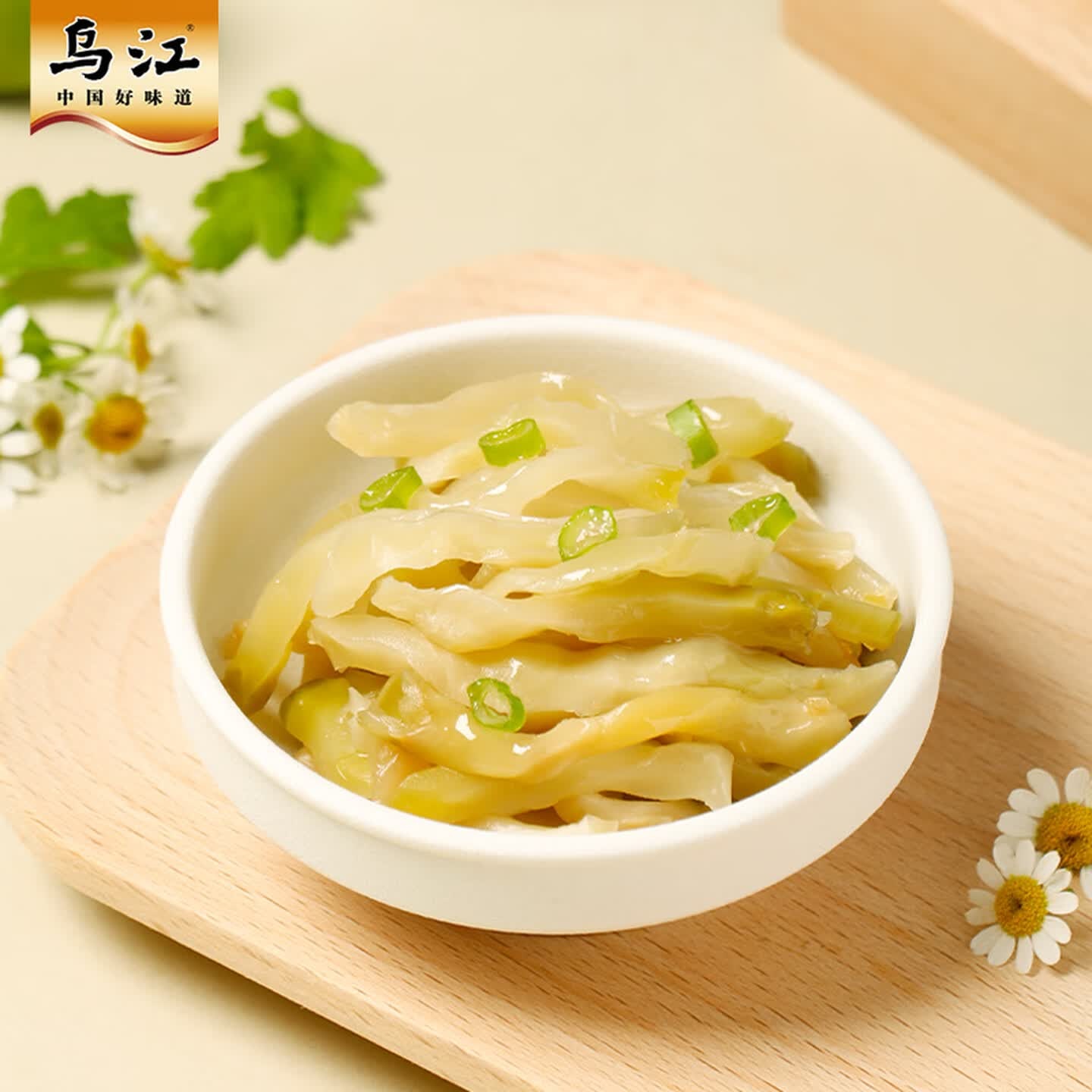 乌江榨菜美味榨菜丝80g/袋 清香口感 下饭菜 咸菜 美味榨菜丝80g*5袋高清大图