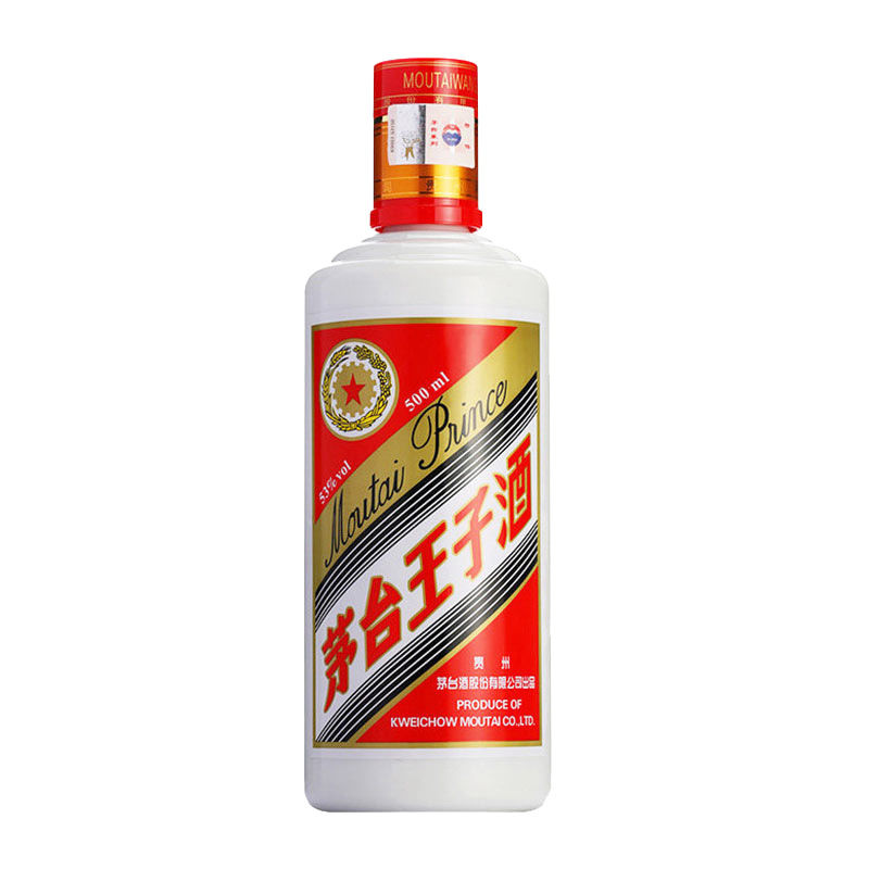 53度茅台王子酒 贵州茅台王子酒53度500ml*6瓶整箱装酱香型高度白酒高清大图