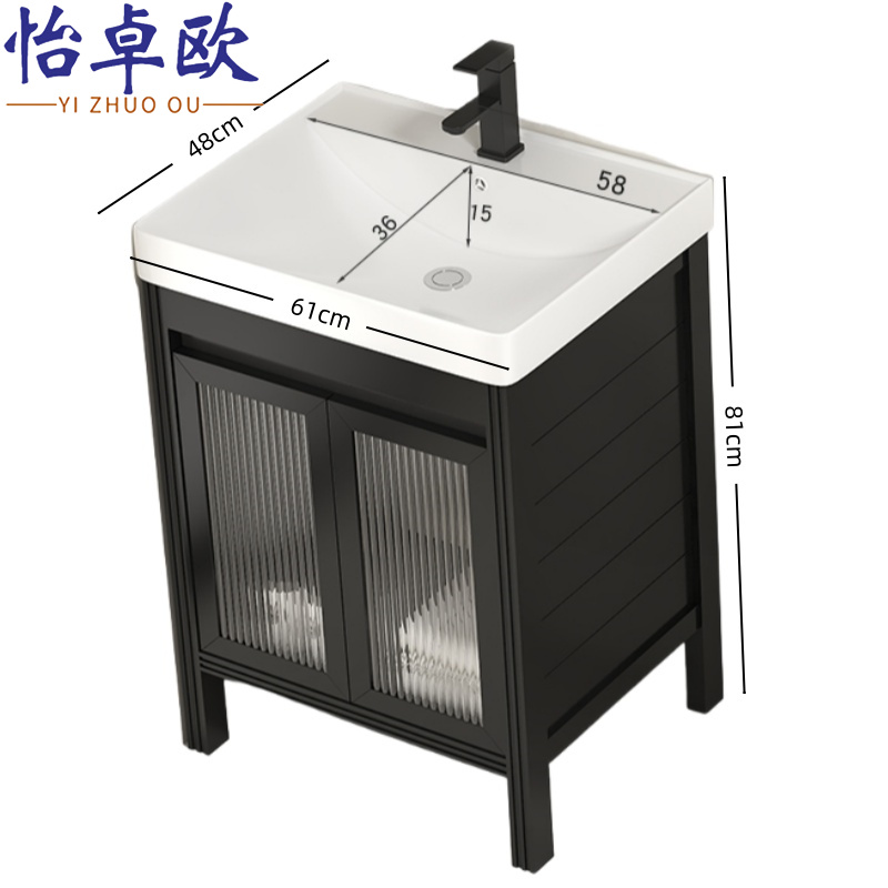 怡卓欧 洗手池61*48cm个