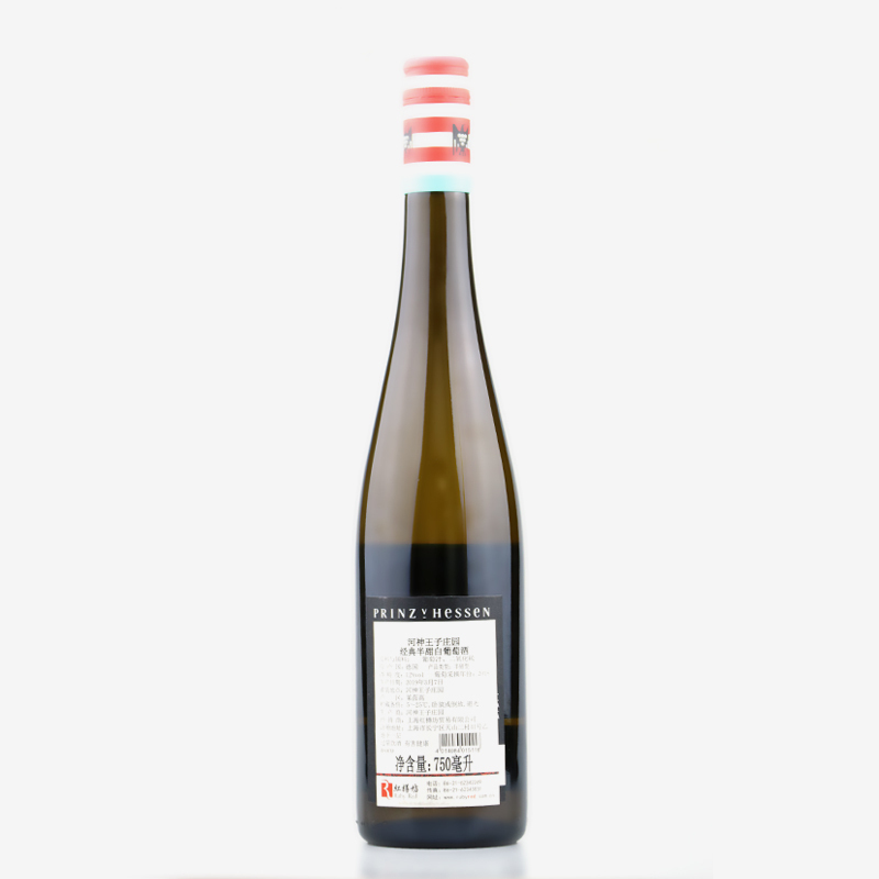 河神王子庄园经典半甜干白葡萄酒2018 750ml