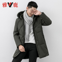 yaloo/雅鹿2018新款羽绒服男 冬季加厚中长款狐狸毛领羽绒服